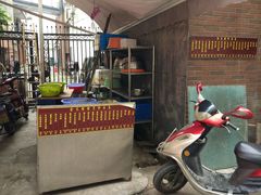 -金太粽(上海弄堂第一粽店)