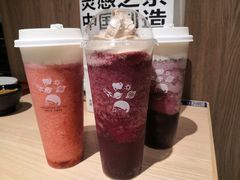 -喜茶(上海兴业太古汇店)