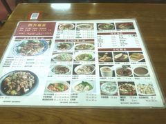 -四方面荘(常丰花园店)