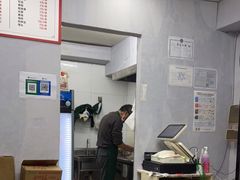 -孙记炸串小馆