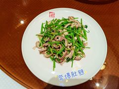 -卫鼎轩·曹公馆(鼓楼店)