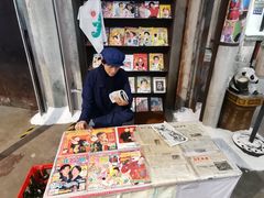 -CITY MART城市集市·里弄(北外滩来福士广场店)