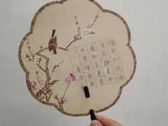 -赵汝飞练字硬笔书法(博泰国际校区)