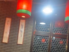-陈府大宅门成都火锅·手切鲜肉(太原街店)
