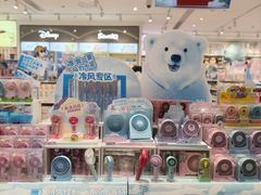 -名创优品(海珠乐峰广场店)