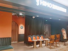 -海马体照相馆(北京apm店)