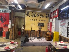 -生活如沸·顺德水牛奶火锅(大学路店)