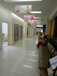 -重庆五洲妇儿医院·妇幼保健
