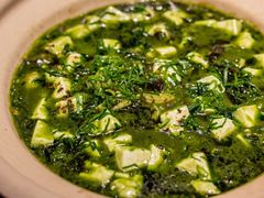 杭椒和牛麻婆豆腐-解香楼(八盘岭路店)