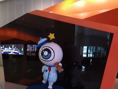 -宁波科学探索中心