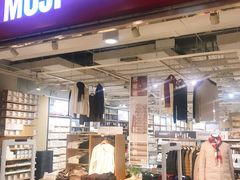 -MUJI无印良品(世博源店)