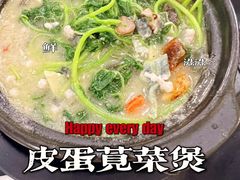 -潮州菜馆(十里河店)