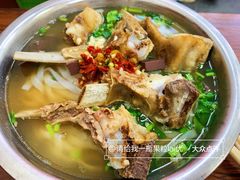 -林记·遵义羊肉粉(天誉城店)