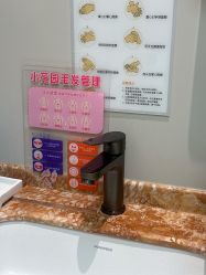 -美莱医疗美容医院