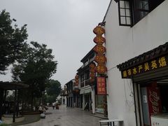 -芸海阁·农家私房菜(沙家浜景区出口店)