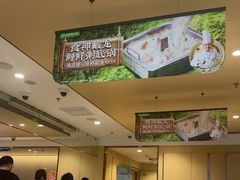 -海底捞火锅(江北万达商业广场店)