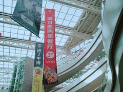 -金鹰国际购物中心(江都店)