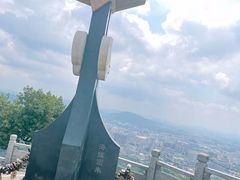 -广州市白云山风景名胜区