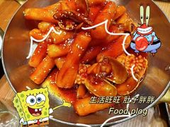 -西塔
