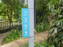 -仙岳公园