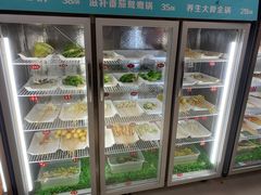 自助取餐区-三番火辣串串香(南市场店)