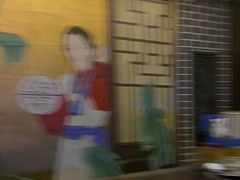 -若石足道SPA 连锁(丹东街店)