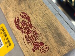 -金陵一哥龙虾馆(三牌楼总店)