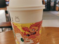 -星巴克(哈尔滨新一百店)