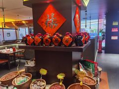 -重庆富力艾美酒店