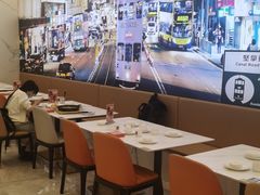 大堂-香港新曜记·粤菜点心(滨江宝龙店)