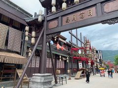 -横店影视城明清宫苑园区