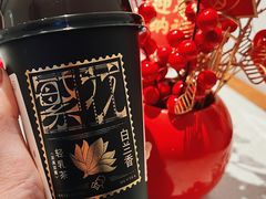 -喜茶(北京五棵松华熙店)