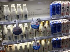 -盒马鲜生(189购物中心店)