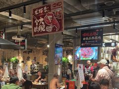 -破店肥蛤·海鲜·烧烤(翠园街店)