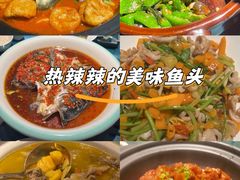 -呷湘厨·鱼汤捞饭·剁椒鱼头·辣椒炒肉(国家会展中心店)