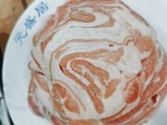 -元盛居(生态大街店)