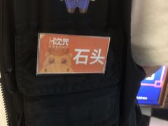 -H次元沉浸剧情密室(街道口店)