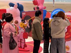 -CityOn熙地港西安购物中心