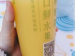 -鲜果时光(合生汇购物中心店)