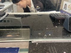 -恒丰银行(上海分行)