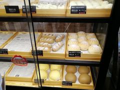 -啊噗吐呦现场烘焙(麦凯乐店)