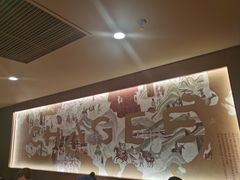 -霸王茶姬(上海恒基名人店)