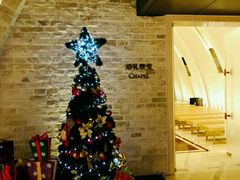 -AdD全日制餐厅(中谷花园酒店)