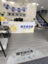 -天津健丽·去眼袋医疗美容机构