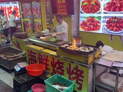 -赵氏老北京涮羊肉羊蝎子(蓝村店)