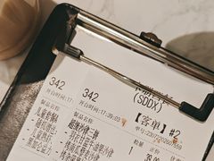 -卡朋西餐(大信新都汇店)