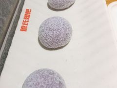 -管氏翅吧(马家堡店)