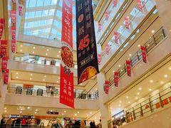 -光启城时尚购物中心