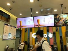 -CoCo都可(宝龙广场店)