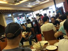 -小姜锅贴(凤凰街店)